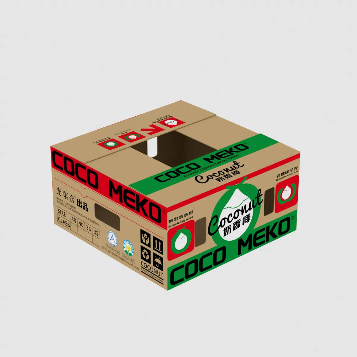 COCO MEKO 牛皮纸色开口纸箱立体效果图